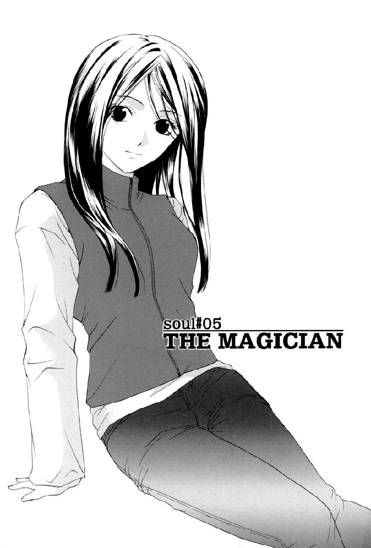 img Arcana 3